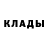 КЕТАМИН VHQ Tikhon Zhuravsky