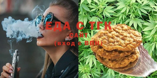 кокаин колумбия Алзамай