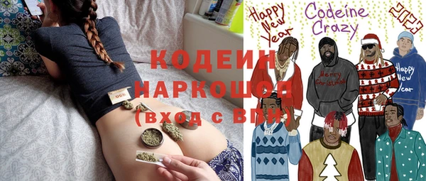 мяу мяу мука Абдулино