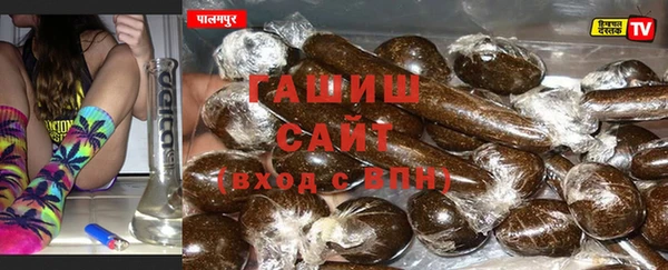 мяу мяу мука Абдулино