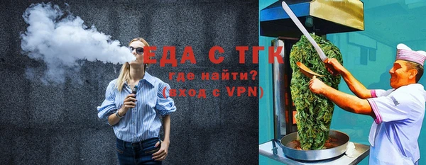кокаин колумбия Алзамай