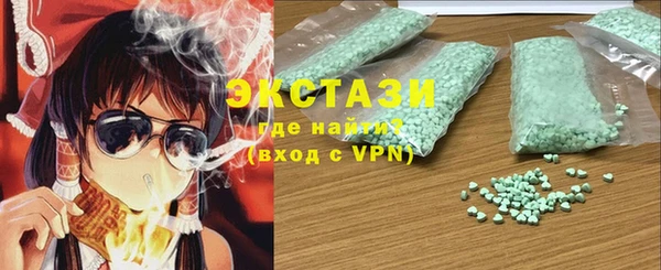 мяу мяу мука Абдулино