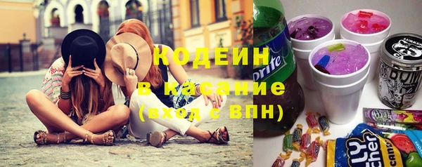 кокаин колумбия Алзамай