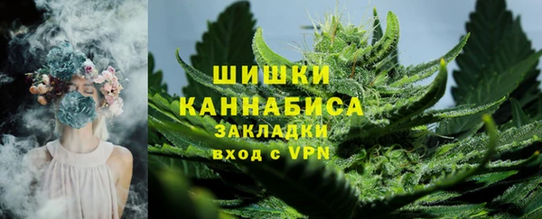 кокаин колумбия Алзамай