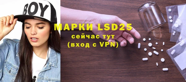 мефедрон VHQ Алексин