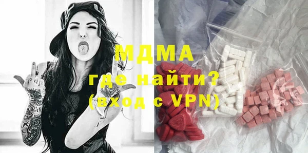 марки nbome Каменка