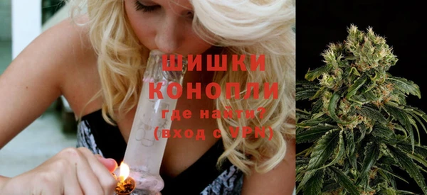 ECSTASY Каменск-Шахтинский