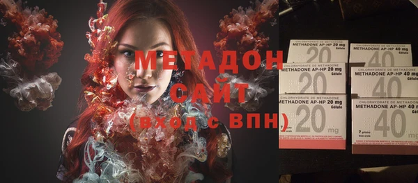 кокаин колумбия Алзамай