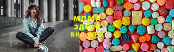 мдпв Алексеевка