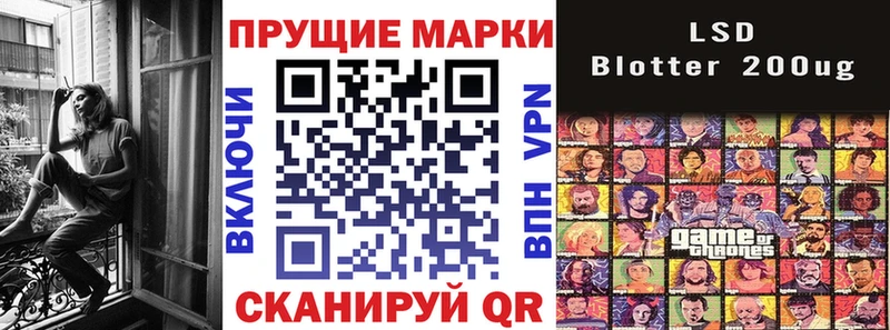 как найти наркотики  Горбатов  Марки NBOMe 1500мкг 